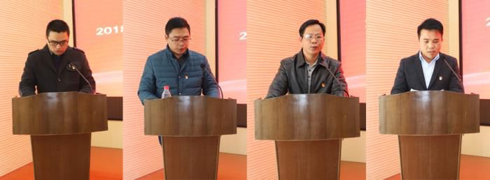 部分分公司党支部书记、副书记现场述职。。。。。。。李立云 摄.jpg