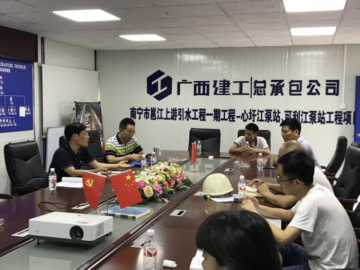 4.1聚会现场。。。。。郭雰摄_700x525.jpg