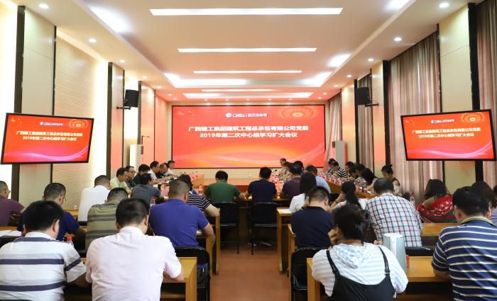 聚会现场。。。。。。何月秀 摄700.jpg