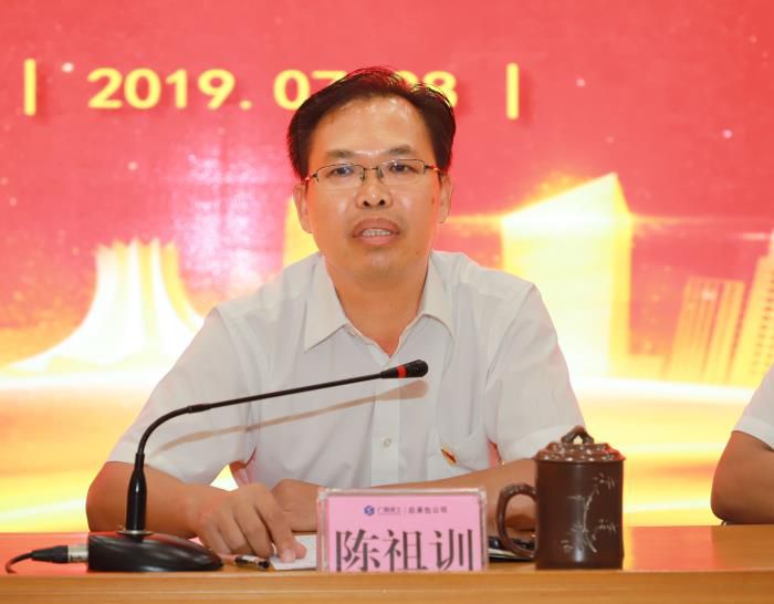 1.3陈祖训讲话。。。。。。李丽云 摄 (1)700.JPG