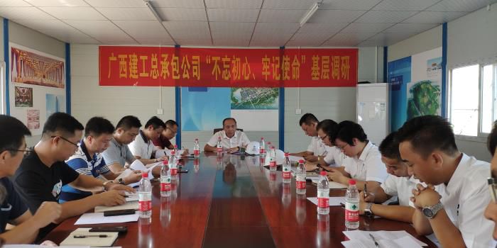 3调研会现场。。。。。。。梁红玉 摄700.jpg