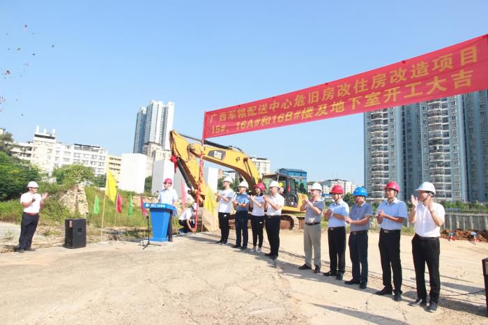 1开工仪式现场。。。。。。。。邓灿滨 摄700.JPG