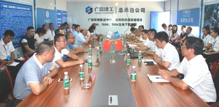 1.1座谈会现场。。。。。。。。邓灿滨 摄700.JPG