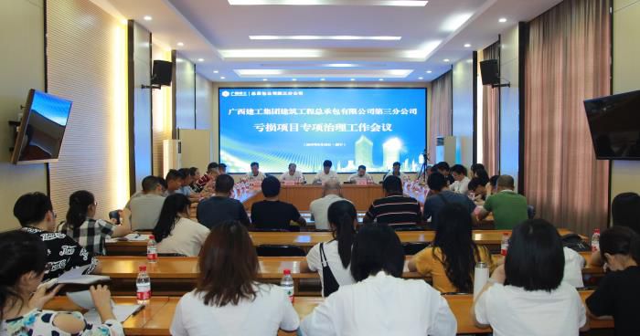1聚会现场。。。。。邓灿滨 摄700.jpg