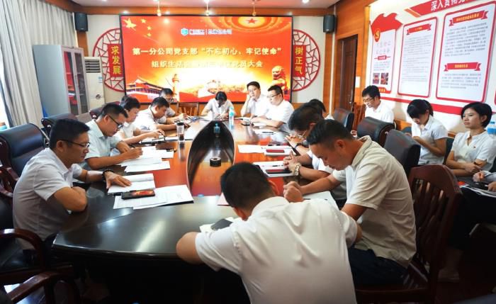 9聚会现场。。。。。谢微旋 摄700.jpg