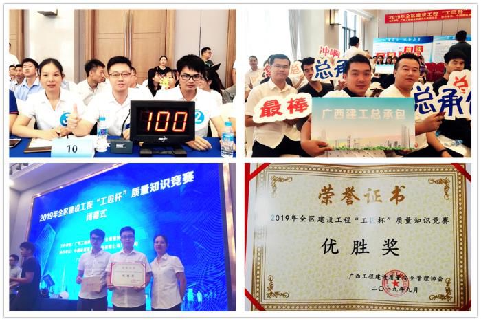 8运动图片。。。。。。。银燕 黎小龙 摄700.jpg