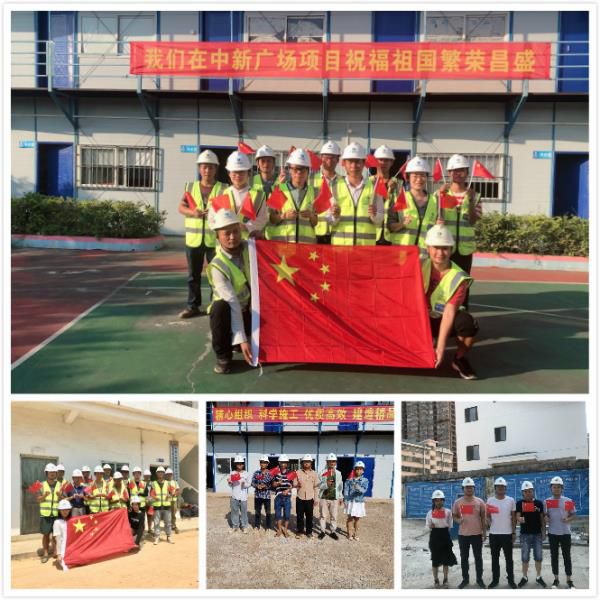 7.1合影运动700.jpg