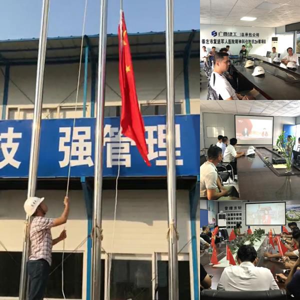 1运动剪影。。。。。。。王莹整理700.jpg