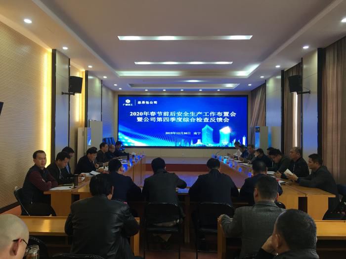6.1聚会现场。。。。。。覃洪浩 摄700.jpg