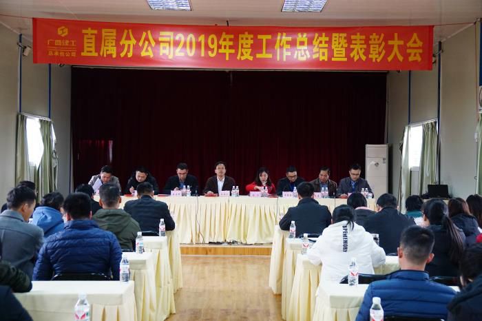 1.1聚会现场。。。。。。。。刘萌萌 摄700.jpg