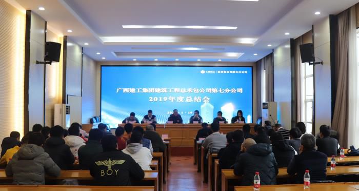6.2聚会现场。。。。。。。。 杨俊峰 摄700.jpg