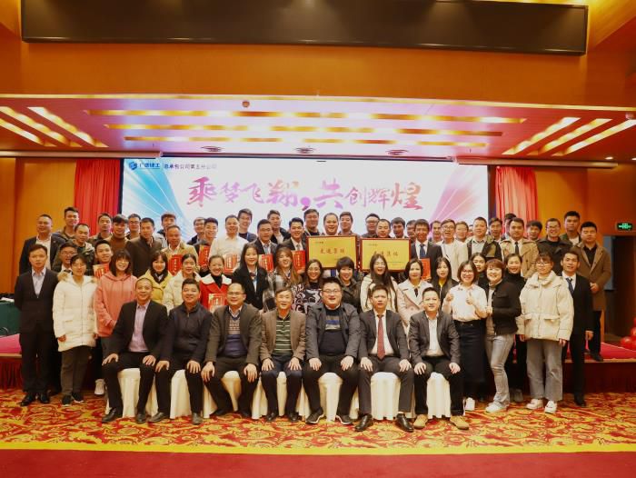 10.2合影。。。。。杨钰 摄700.JPG