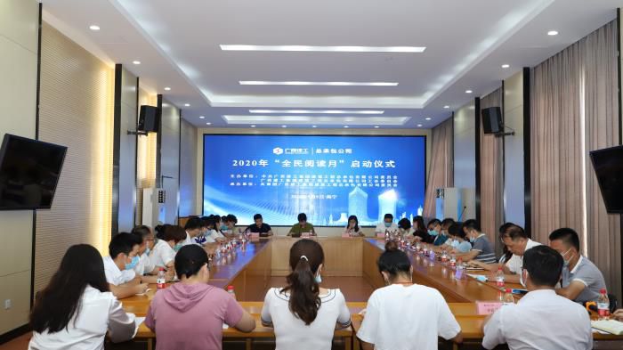 9.1聚会现场。。。。。。李立云 摄700.JPG