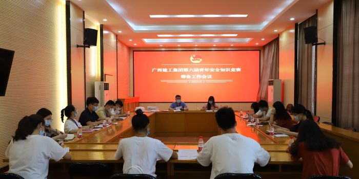 准备聚会现。。。。。ǖ瞬颖跎悖.jpg