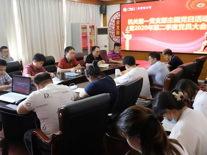 聚会现场。。。。。。谭龙摄.jpg