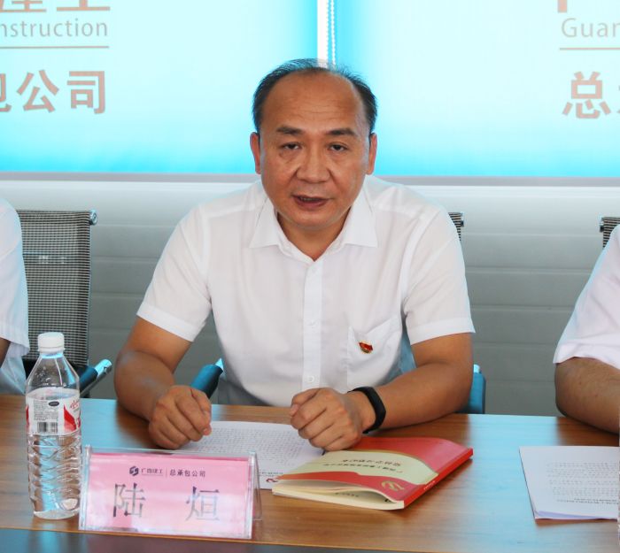 陆烜上党课。。。。。。。 黄璐璐 摄.jpg