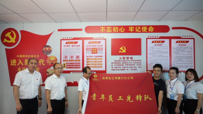 授旗。。。。。。。王威海 摄.JPG.jpg