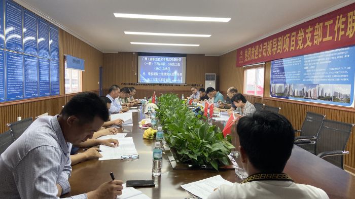 论证会现场。。。。。。梁金婷 摄.jpg
