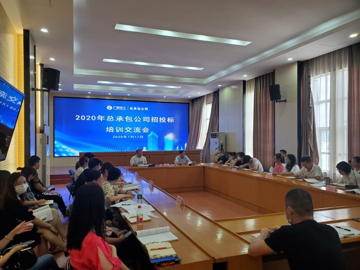 培训交流会现场。。。。。。。。杨婧 摄.jpg