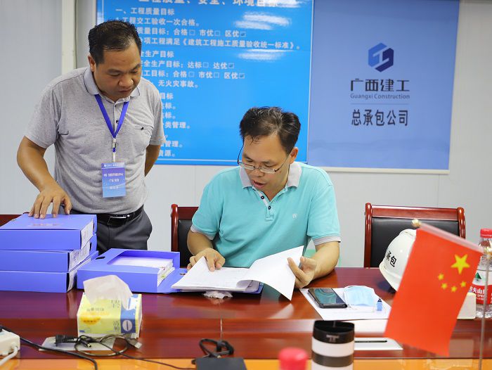 陈祖训检查项目清静资料。。。。。。。 李立云 摄.JPG