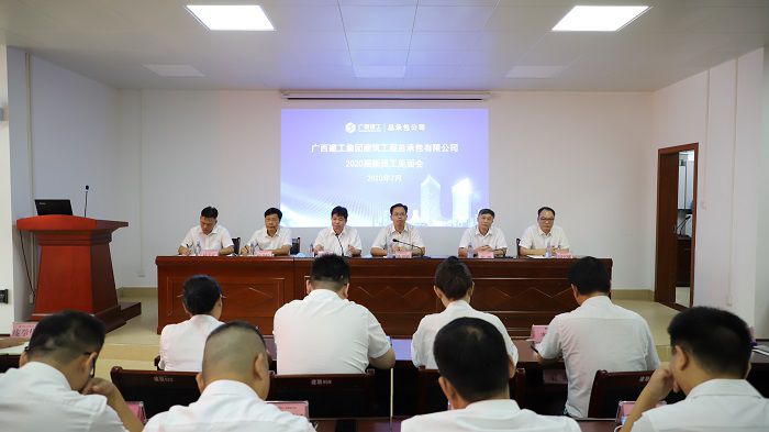 出席聚会的公司向导。。。。。。。李立云 摄2.JPG