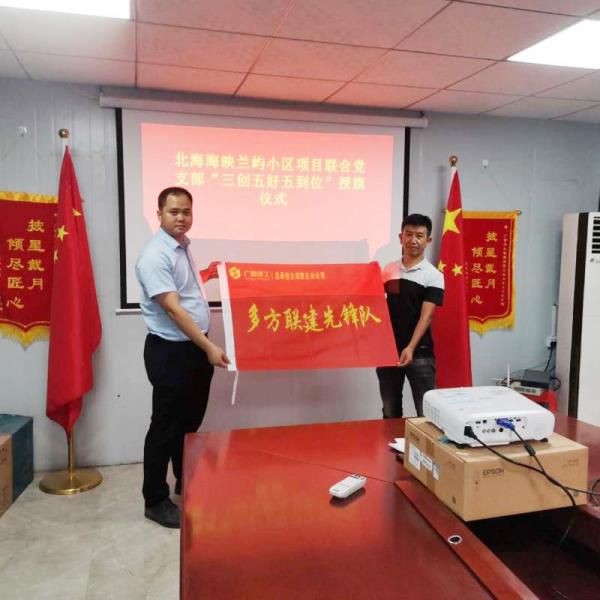 1.1.仪式现场。。。。。袁月香 摄 (2)700.jpg