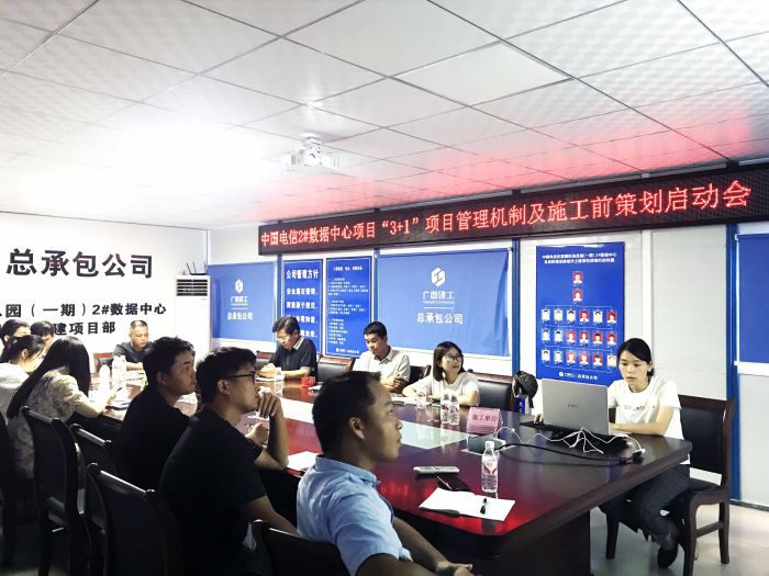 启动会现场。。。。。。。。张丽  摄.jpg