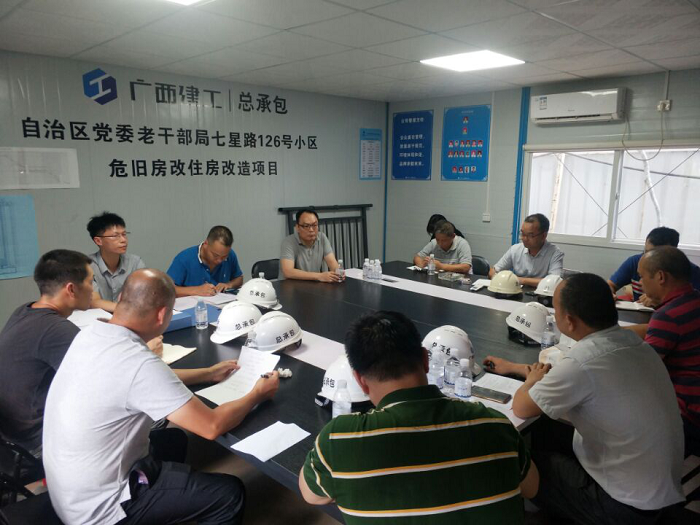聚会现场。。。。。。。李丽淇 摄.png