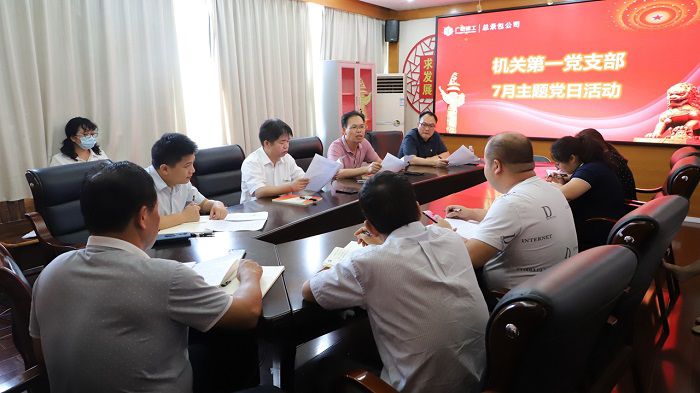 运动现场.2jpg.jpg