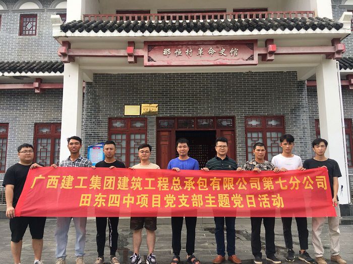 运动合影。。。。。。。。 农丰华 摄.jpg