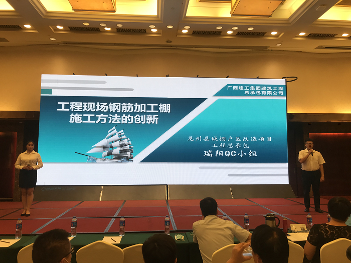宣布现场。。。。。。李东成 摄.png