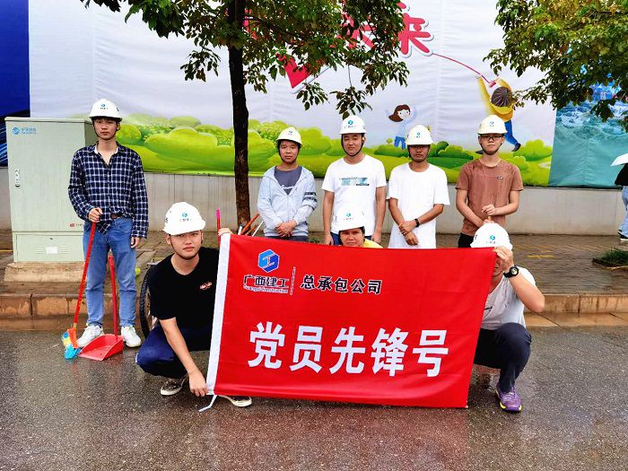 自愿效劳队合影。。。。。。。赖柳汀.jpg