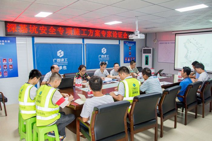 聚会现场。。。。。。郭奎君摄.jpg