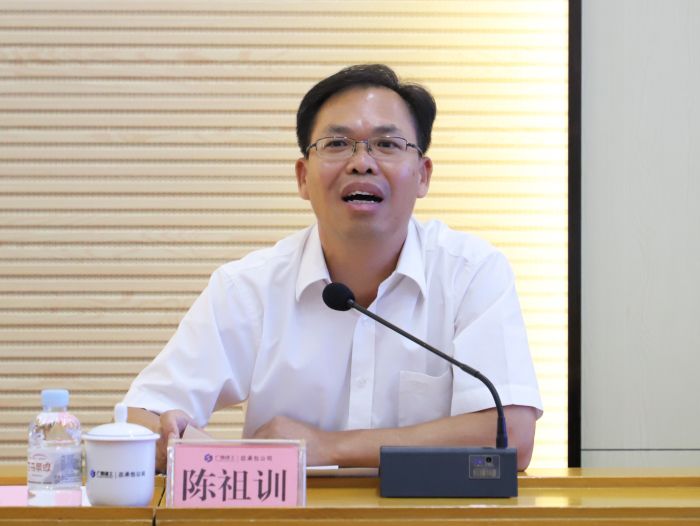 1陈祖训讲话。。。。。。李立云 摄.jpg