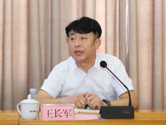 2王长军讲话。。。。。。李立云 摄.jpg