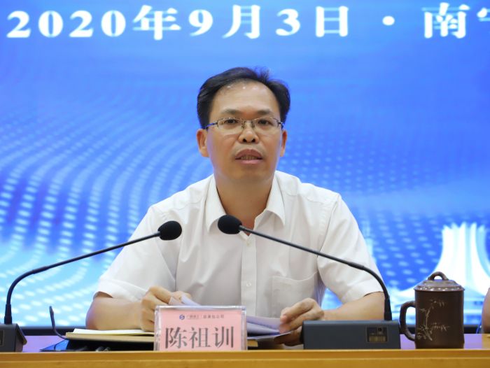 陈祖训讲话。。。。。。李立云 摄.jpg