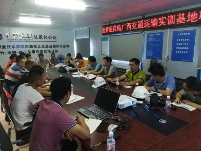 31聚会现场。。。。。 曹永康 摄.jpg