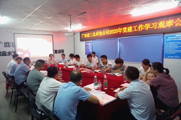 48聚会现场。。。。。。。谢微旋 摄.jpg