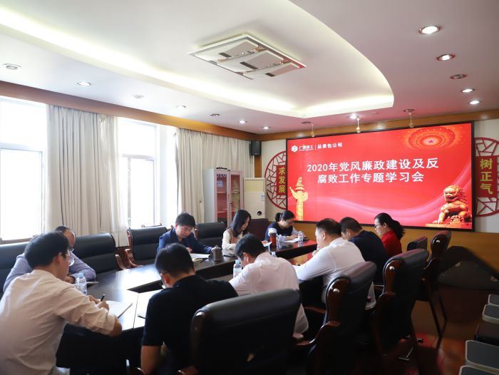 聚会现场。。。。。韦文 摄.jpg