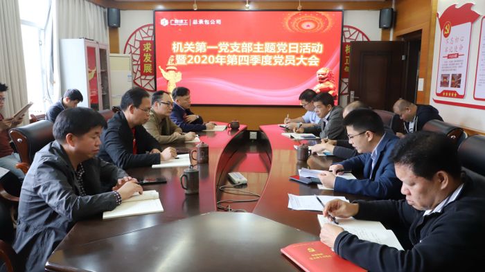 聚会现场。。。。。谭龙 摄.jpg