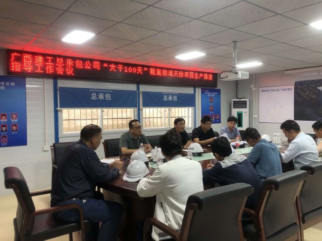 4聚会现场。。。。。。。。陆勤 摄.jpg
