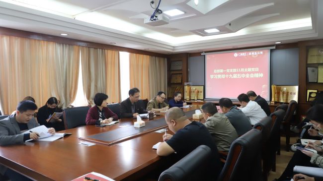 04聚会现场。。。。。。谭龙摄.jpg