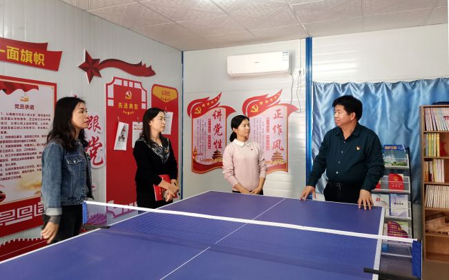 项目党员运动室（修图）.jpg