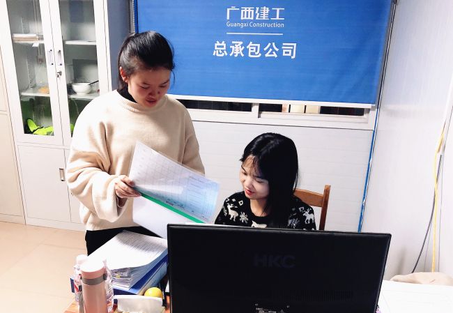 内业事情组加班加点力行“当日事当日毕”。。。。；；；；；；瓶『 摄.jpg