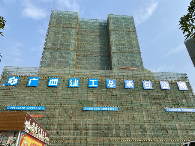 桃林大厦。。。。。。。刘伟强 摄.jpg