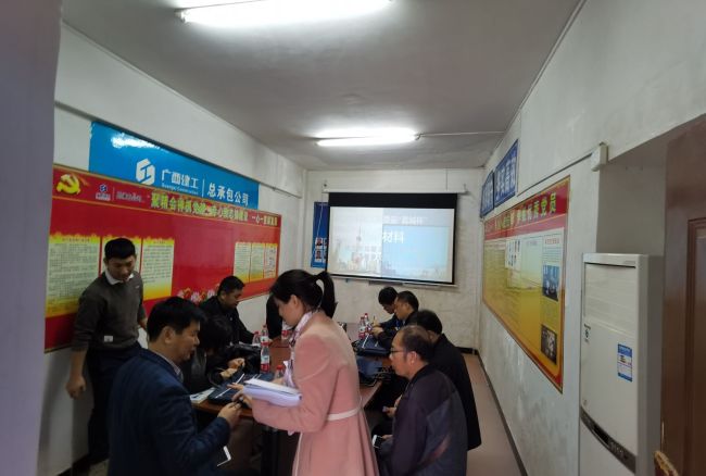 1崇左交警住宅项目检查资料。。。。。。林磊 摄.jpg