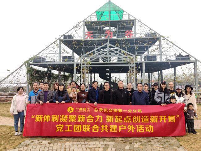 运动现场。。。。。。何静 摄.jpg