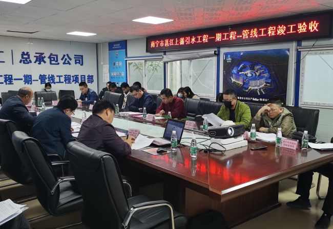 验收会现场。。。。ㄐ尥迹.jpg