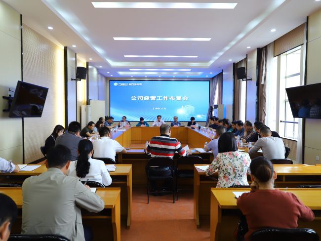 聚会现场1.jpg