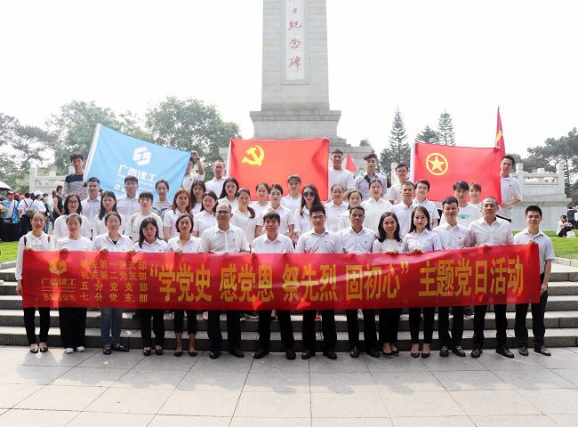 加入运动的职工合影。。。。。。杨钰摄。。。。。。（修图）.jpg